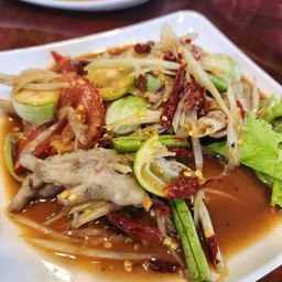 ตำตีนไก่