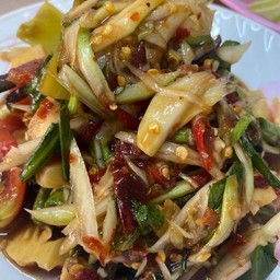ตำป่า