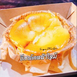 ชีสเค้กหน้าไหม้ ถาด