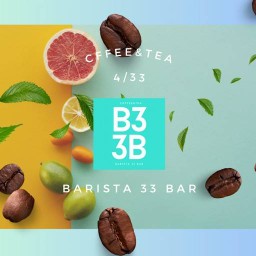 Barista 33 Bar