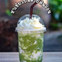 ชาเขียวปั่นลายหินอ่อนวิปครีม