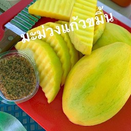 ปังชีส ณดา บางบ่อ