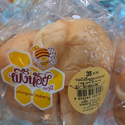 ขนมปังมินิหมูหยองมายองเนส