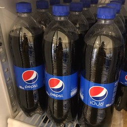 แป๊ปซี่ใหญ่