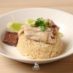 ข้าวมันไก่ (พิเศษ)