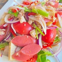 ร้านเตยหอม(อาหารอิสาน)
