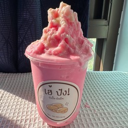 ปังเย็น น้ำแดง