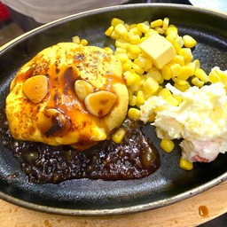 แฮมเบริ์ก