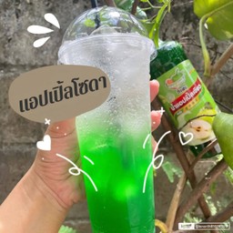 แอปเปิ้ลโซดา