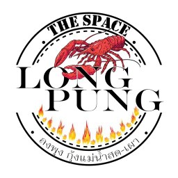 Longpung ลงพุง