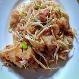 ขนมผักกาดผัดถั่วงอก