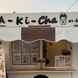 A-KI-CHA  อา คิ ชะ ดอนตูม