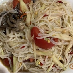 ตำซั่วขนมจีน