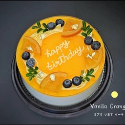 Vanilla Orange (ขนาด 1 ปอนด์)