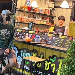 Oy!! Khi cha ชานมไข่มุก ก้าวไกล