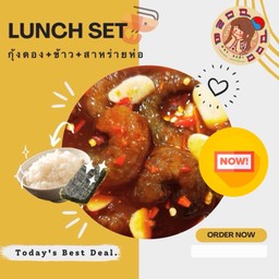 Dongdoo_by Borbankกุ้งดอง แซลม่อนดอง