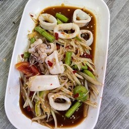 ส้มตำปลาหมึก