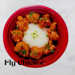 (โปรเดือด) ข้าวหน้าไก่ป๊อบเกาหลี (สะโพกไก่)