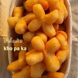 โก๋ดั้งเดิม