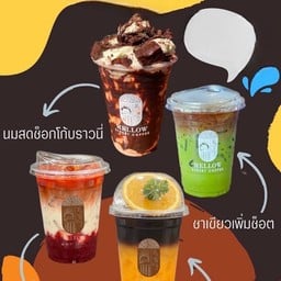 Mellow street coffee1.1 สาขาป่าแดด
