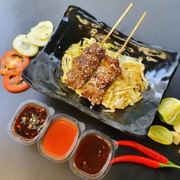 หอมเนื้อ