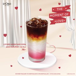 D’oro Coffee คณะบริหารธุรกิจ ม.เกษตรศาสตร์