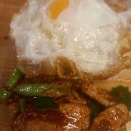 พริกแกงหมู(ฟรีไข่ดาว