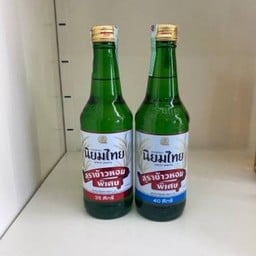 สุราข้าวหอม (เล็ก)