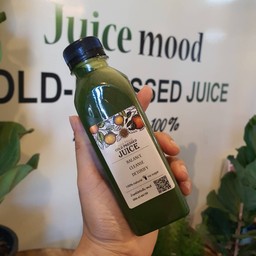 No.14 ผักเคลสกัดเย็น