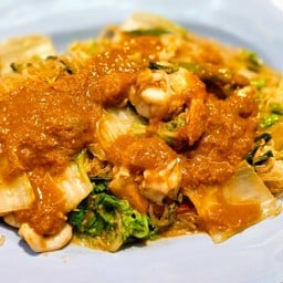 ร้านเป็นไทย ขนมไข่ปลา ขนมต้ม