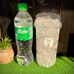 สไปรท์+น้ำแข็ง