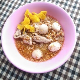ก๋วยเตี๋ยวหมูต้มยำ