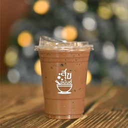 กาแฟโบราณ