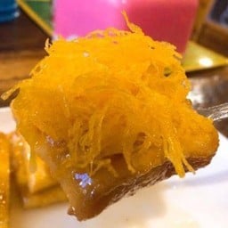 โรตีบังกุส