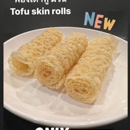 ฟองเต้าหู้