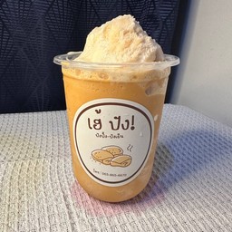 ปังเย็น ชาไทย