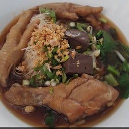 ก๋วยเตี๋ยวไก่น้องแก้ม