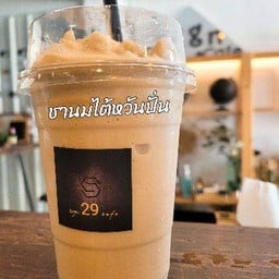 ชานมไต้หวันปั่น