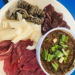 ชอยจุเนื้อ