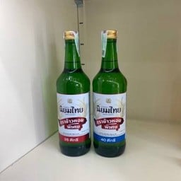 สุราข้าวหอม (ใหญ่)
