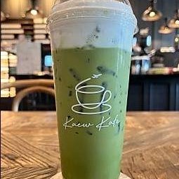 ชาเขียวเย็น