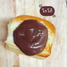 กินปังไหม