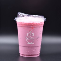 นมชมพูเย็น