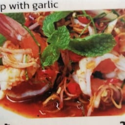 พล่ากุ้ง