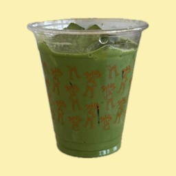 C MILK YAME OKUMIDORI