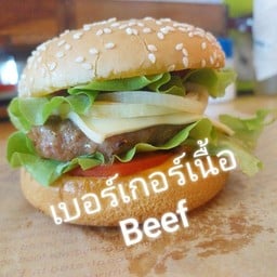 เบอร์เกอร์เนื้อชีส