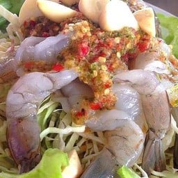 กุ้งมะนาว