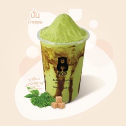 ชาเขียวบราวน์ชูการ์ปั่น