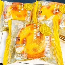 ขนมชีสทาร์ตไข่