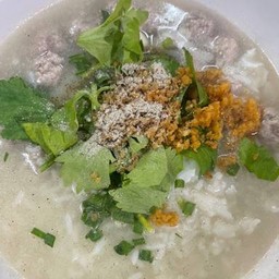 ข้าวต้ม